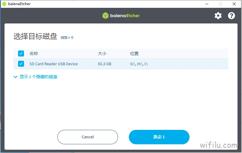 balenaEtcher balenaEtcher